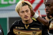 ﾍﾞﾙｷﾞｰの反応「日本人に感謝！」鈴木優磨、圧巻の2ゴール！勝利に貢献し海外サポ大絶賛