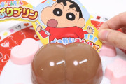 外国人「クレヨンしんちゃんのプリン、面白くて美味しそうだな」