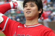 海外「大谷翔平、祝・第４２号ホームラン！」でも、みんなが注目したのはソレじゃないｗｗｗ