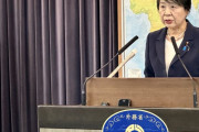 【海外の反応】日本はハマスをテロ組織とみなす　海外の反応「日本は間違っていない、目のある国はどこもそう見なしている」
