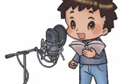 フリーザの声優の中尾隆聖　“真のレジェンドだ”　【海外の反応】