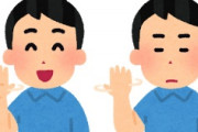 海外「ガチだった！」米国帰国で日本の良さに初めて気づく米国人に海外が超納得