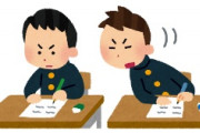 海外「日本らしい！」日本人学生の誠実さを示した出来事に海外がびっくり仰天