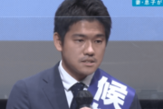 韓国人の反応「日本の何気ない日常が退屈すぎるわ」→たしかにエンタメ度は実はないんだね、日本は