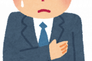 韓国は日本の電気不足を「未開」と笑ってたのに、自国の予備率が7%になって我に返る