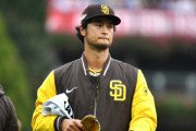 【海外の反応】ダルビッシュが大谷ノートを作成【WBC】