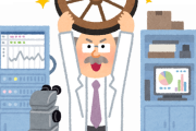 【海外の反応】社会に最も悪影響を与えた発明って何だろう？
