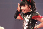 BABYMETALとパンテラのフィル・アンセルモのずっ友写真　“どんな奴か知らなかったんだな”　【海外の反応】