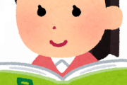 日本人は正しい日本語を使えるか？日本人大学生が日本語能力試験を受けてみた！「日本人でも日本語は難しいのか！」「なんかやる気出てきたw」海外の反応