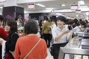 海外「バレンタインで日本は男性があげなくていいのか…」 異性より自分にチョコを買う女性増に海外からは『いいね！』の声 海外の反応