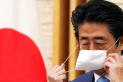外国人「未だにアベノマスクは東京でしか配布してないらしい…」