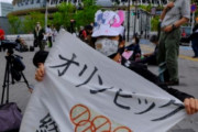【韓国の反応】30年前のワクチン先進国、日本はなぜコロナワクチン後進国になったのか。韓国の反応「日本は官僚主義のせいであり、韓国は大統領のせい。」