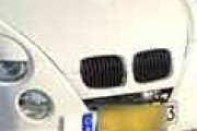 海外「気持ち悪いけど欲しいｗ」 日本の「眠たそう」にみえる車が話題