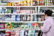 韓国人「1L買ったはずなのに900mlもない…」表示量に満たない『ずる賢い包装』を政府が規制へ！→韓国人の反応
