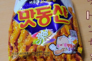 韓国人の反応「なんで、かりんとうが日本にあるのか？」→また倭が盗・人癖によるんだどろ