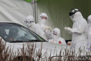 【韓国の反応】日本、「ドライブスルー」をバカにしていたかと思いきや…大臣謝罪・自治体での導入