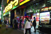 摩天楼！？日本の首都高を夜ドライブしてみたから見てくれ「東京は世界で最もきれいな街であることは間違いない！」「随所に美と秩序がある」海外の反応