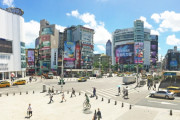 【質問】台湾人の皆さんは台湾のどこの町に一番住みたくないですか？