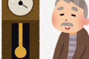 海外「あれは確かに文句なしの名シーンだわ」日本人が選ぶ最も最期の迎え方が印象的だったアニメキャラランキングに外国人も納得