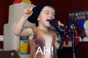 チキンナゲットへの愛をヘビーメタルに合わせてシャウトする男の子がキュートで面白い！