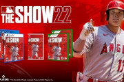 「当然だ！」大谷翔平がMLBの顔になったと海外大騒ぎ！（海外の反応）