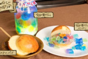 ダンジョン飯ファンの外国人、魔物風の料理を限界まで再現してしまう