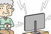 この日本のCMがなにを売ろうとしてるのかさっぱり分からないんだが　【海外の反応】
