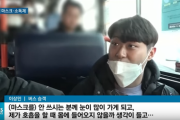 【韓国】無料配布のマスク、手消毒剤 丸ごと持って行く市民意識
