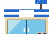 ローソンの外国人の店員が売れ残りの商品を強制的に買わされていた　【海外の反応】