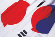 韓国人「日本の若者たちの間で流行っているという韓日ミックス語がこちら」