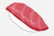 海外「これは安い！」「ウニ嫌いの僕も美味しく食べられた」画期的なアイデアが素晴らしいお寿司屋さん