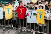 韓国人「韓国でノーショーしたクリスティアーノロナウド、今度は中国でも…韓国には謝罪しなかったのに中国には謝罪…ﾌﾞﾙﾌﾞﾙ」