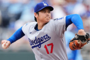 【海外の反応】大谷翔平が肌を大切にしている様子が話題に【MLB】