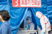 韓国医師「まだコロナに感染したことがない大人は友達がいない」（海外の反応）