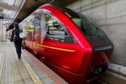 モダンなデザインがカッコいい！！近畿鉄道の特急”ひのとり”　外国人「日本のトイレの綺麗さにはいつも驚かされる」