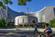 海外「中国やばい。影の銀行大手が5.4兆円の債務超過。住宅市場の雪崩式崩壊」