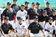 韓国人「同じ物を食べ、同じ人種なのに何故日本の方が韓国より野球が強いのですか？」その理由がこちらです‥ﾌﾞﾙﾌﾞﾙ