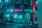 韓国人「日本がまた世界1位！」「インスタ映えする世界最高の旅行地」1位が東京、韓国は？　韓国の反応
