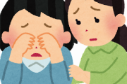 韓国人「いい加減、徴用問題で日本を責めるのは止めるべきです」