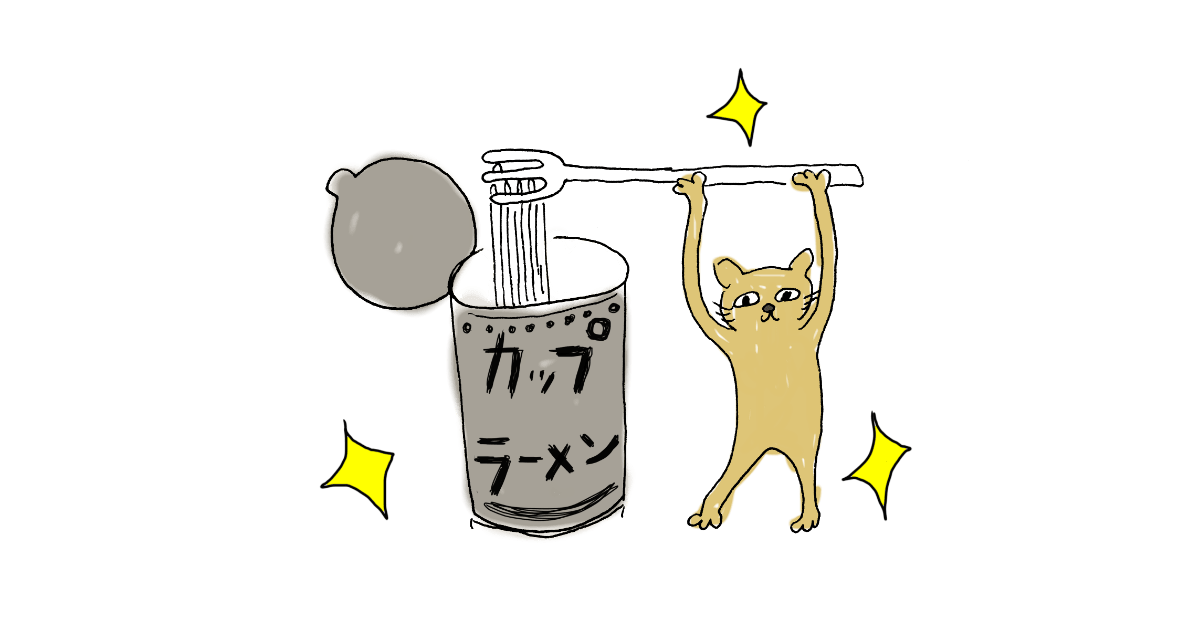 日本のカップヌードルの「猫バージョン」がめちゃくちゃ可愛い！【台湾人の反応】 | 海外の反応アンテナ