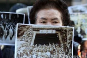 韓国人「乞食国家を近代化させた日本は謝罪しなくても良い」日本国民に対して「日帝の侵略戦争」について質問をした結果‥　韓国の反応
