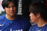 【海外の反応】大谷翔平さん、水原氏とのインスタ画像を削除「両親が離婚したような気分だ」