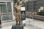 【韓国の反応】元徴用工問題 ... 菅官房長官「韓国の国際法違反、是正強く求める」