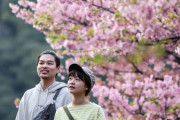 【海外の反応】日本が17年ぶりに利上げへ　海外の反応「世界経済は揺れ動くだろう、旅行計画が台無しになる」