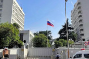 海外「ロシア外交官は日本の法律を尊重しろ。年間の駐車違反が2338件かつ未納。外交官全体の59%の違反がロシア」