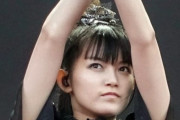 元メタルエリート：BABYMETALは特別な存在なんだと信じてる　【海外の反応】