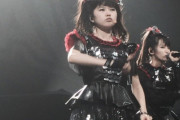 Metal Hammer：Su-METALはこれからもYUIMETALをサポートし続ける　メタラーの反応　【海外の反応】