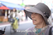 海外「みんな実年齢より若く見える！」日本の高齢者に、老後の現状についてインタビュー！年金についての質問も。