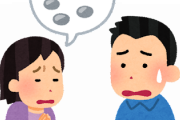 韓国人の借金、あれだけ増えたのにまだ止められず住宅担保ローンが歴代最大を上回る