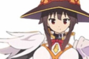 【コラ】めぐみんを改良してみたけどどう？【このすば】
